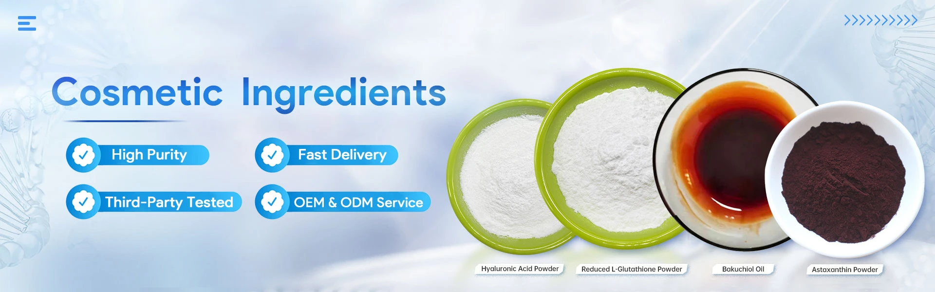 Cosmetic raw materials